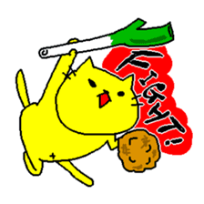 THE YELLOW CAT -Japan Tour- sticker #289035