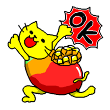 THE YELLOW CAT -Japan Tour- sticker #289061