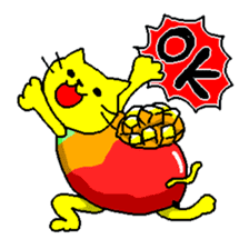 THE YELLOW CAT -Japan Tour- sticker #289061