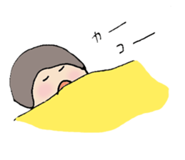 Please, hug me. sticker #289100