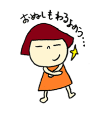 Japanese girl coto-chan sticker #289149