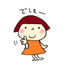 Japanese girl coto-chan sticker #289151