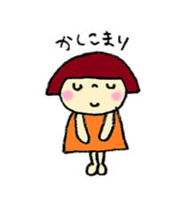 Japanese girl coto-chan sticker #289153