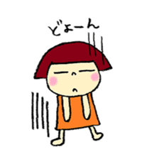 Japanese girl coto-chan sticker #289154