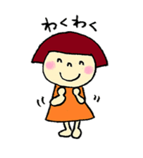 Japanese girl coto-chan sticker #289157