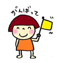 Japanese girl coto-chan sticker #289159