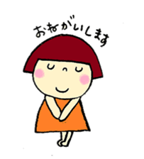 Japanese girl coto-chan sticker #289164