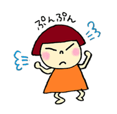 Japanese girl coto-chan sticker #289172