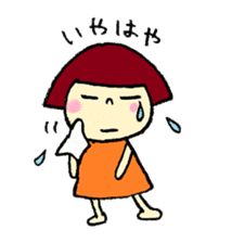 Japanese girl coto-chan sticker #289173