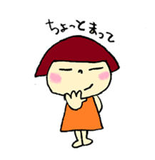 Japanese girl coto-chan sticker #289177