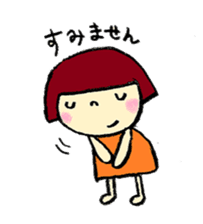 Japanese girl coto-chan sticker #289182