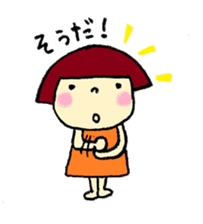 Japanese girl coto-chan sticker #289183