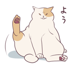 Don of fat cat sticker #289188