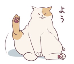 Don of fat cat sticker #289188