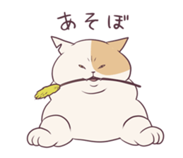 Don of fat cat sticker #289190