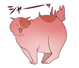 Don of fat cat sticker #289198