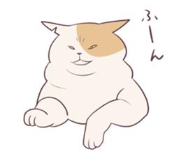 Don of fat cat sticker #289200