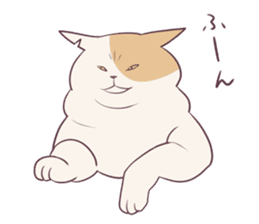 Don of fat cat sticker #289200