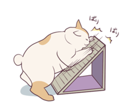 Don of fat cat sticker #289210