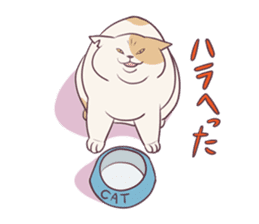 Don of fat cat sticker #289219