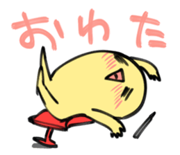 artist MANGA-MAN sticker #289267