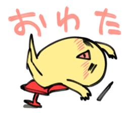 artist MANGA-MAN sticker #289267