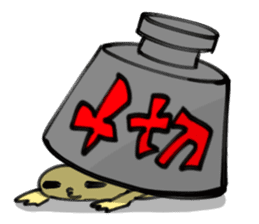 artist MANGA-MAN sticker #289268