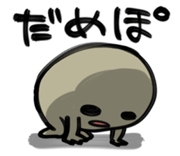 artist MANGA-MAN sticker #289270