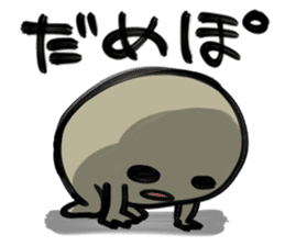 artist MANGA-MAN sticker #289270