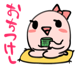 artist MANGA-MAN sticker #289280