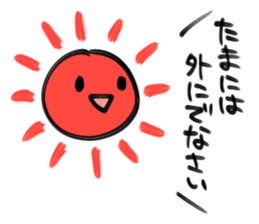 artist MANGA-MAN sticker #289284