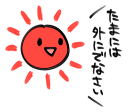 artist MANGA-MAN sticker #289284