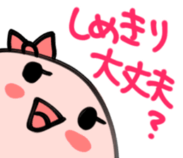 artist MANGA-MAN sticker #289287