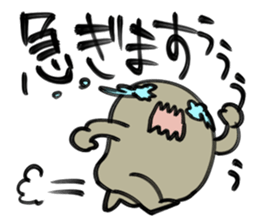 artist MANGA-MAN sticker #289289