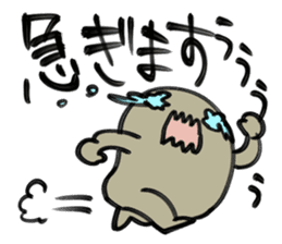 artist MANGA-MAN sticker #289289