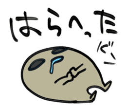 artist MANGA-MAN sticker #289290