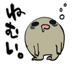 artist MANGA-MAN sticker #289291