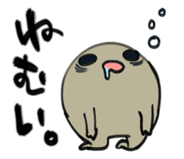 artist MANGA-MAN sticker #289291