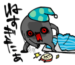 artist MANGA-MAN sticker #289294