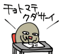 artist MANGA-MAN sticker #289295