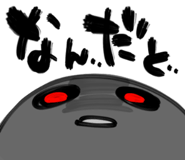 artist MANGA-MAN sticker #289296