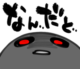 artist MANGA-MAN sticker #289296