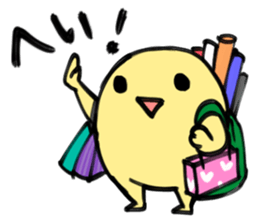 artist MANGA-MAN sticker #289297