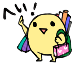 artist MANGA-MAN sticker #289297