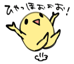 artist MANGA-MAN sticker #289298