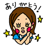 my favorite mother's daughter sticker #289347