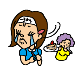 my favorite mother's daughter sticker #289363