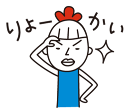 TORICO sticker #289506