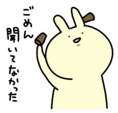 Day-to-day of rabbit2 sticker #289589