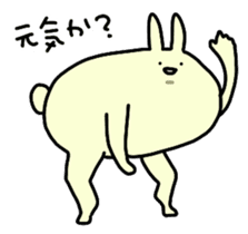Day-to-day of rabbit2 sticker #289592